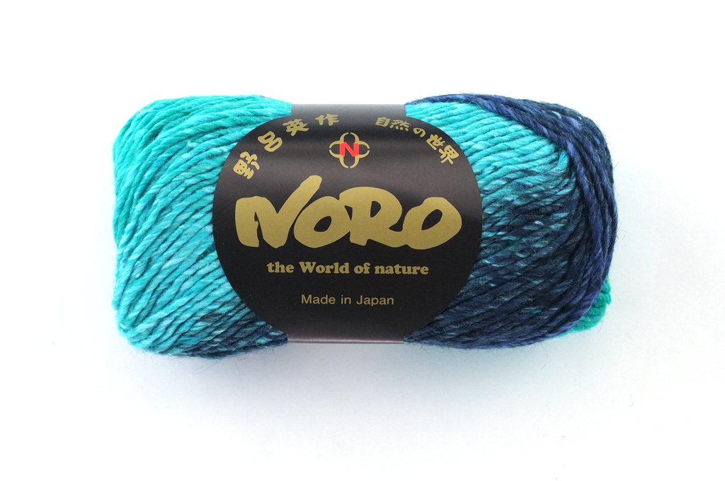 Noro Silk Garden Color 515, Silk Mohair Wool Aran Weight Knitting Yarn, turquoise, navy, forest from Purple Sage Yarns
