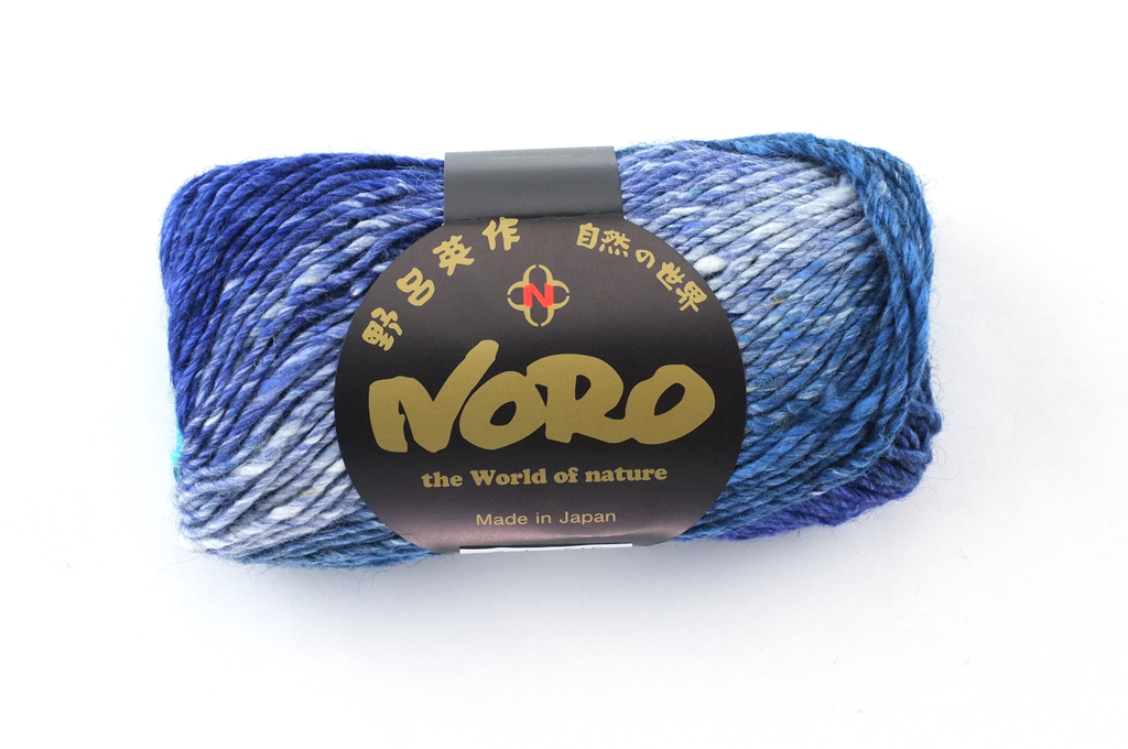 Noro Silk Garden Color 515, Silk Mohair Wool Aran Weight Knitting Yarn, turquoise, navy, forest from Purple Sage Yarns
