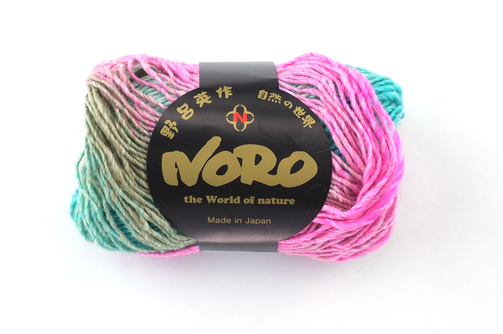 Noro Silk Garden Color 518, Silk Mohair Wool Aran Weight Knitting Yarn, bright pink, turquoise, brown