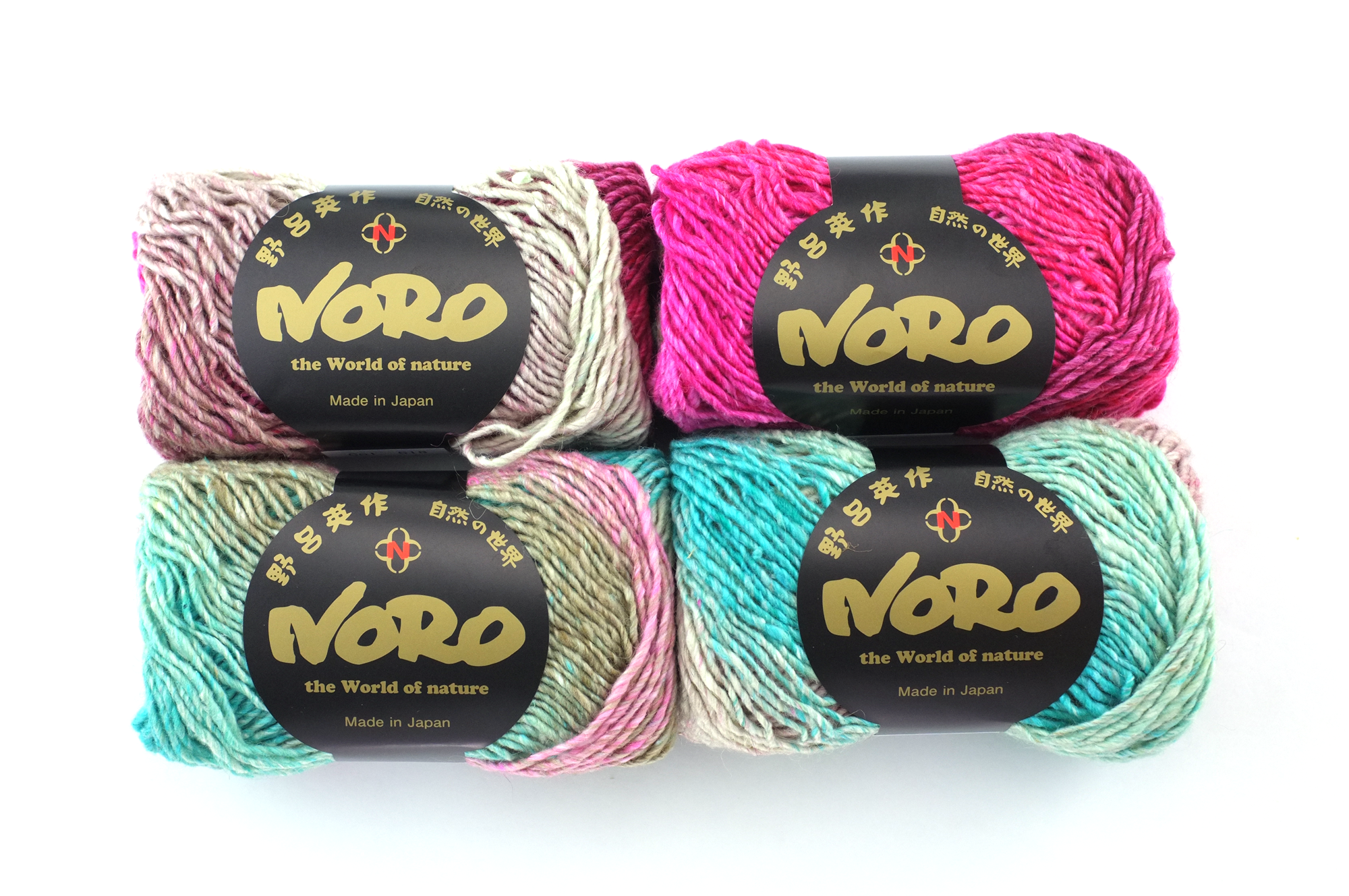 Noro Silk Garden Color 518, Silk Mohair Wool Aran Weight Knitting Yarn, bright pink, turquoise, brown