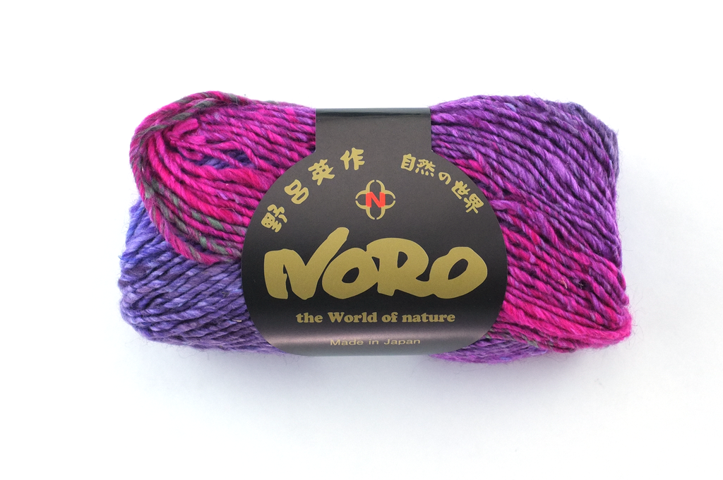 Noro Silk Garden Color 522, Silk Mohair Wool Aran Weight Knitting Yarn, malachite, magenta, violet from Purple Sage Yarns