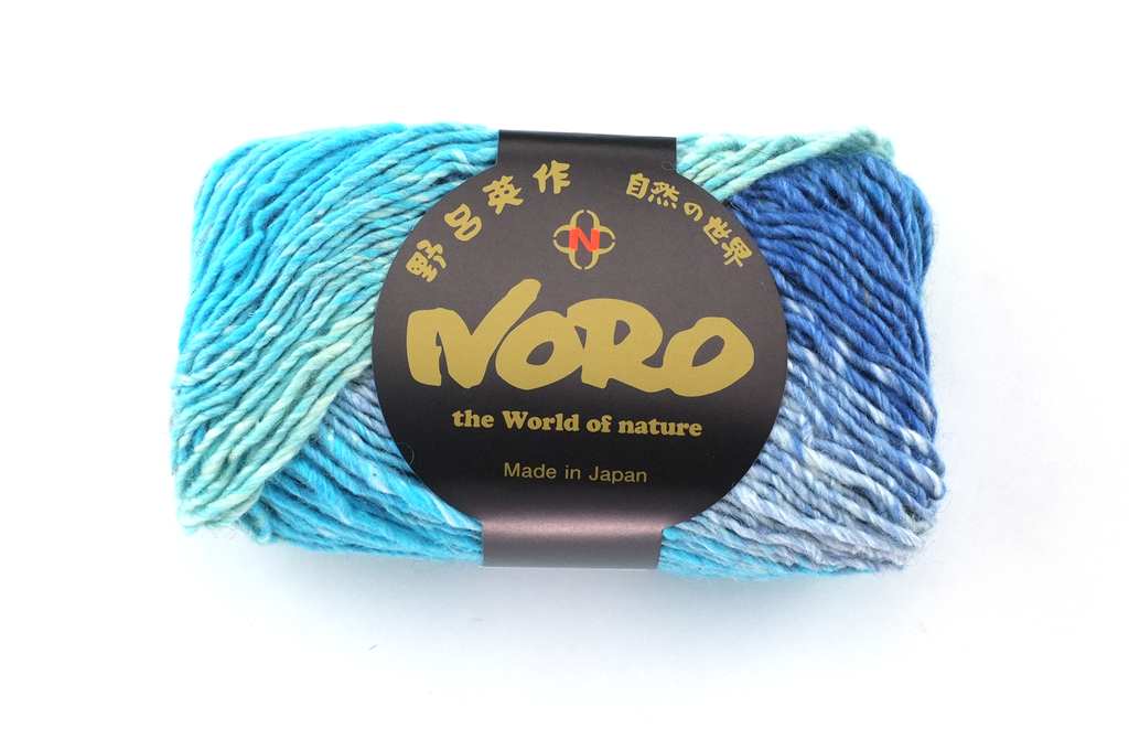 Noro Silk Garden Color 524, Silk Mohair Wool Aran Weight Knitting Yarn, turquoise, blue, fatigue from Purple Sage Yarns