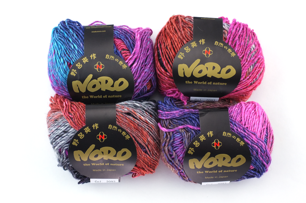 Noro Silk Garden Lite Color 2093, DK Weight, Silk Mohair Wool Knitting Yarn, red, orange, gray from Purple Sage Yarns