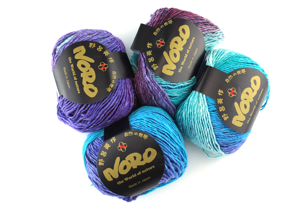 Noro Silk Garden Lite Color 2172, DK Weight, Silk Mohair Wool Knitting Yarn,blues, purple, brown from Purple Sage Yarns