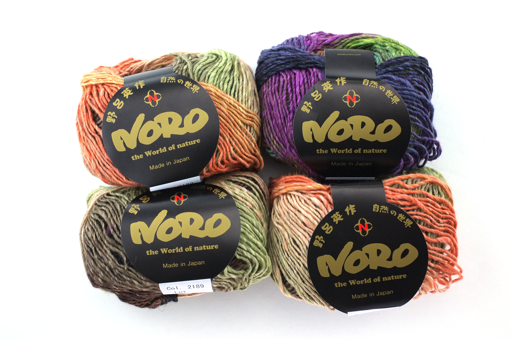 Noro Silk Garden Lite Color 2189, DK Weight, Silk Mohair Wool Knitting Yarn, sunset tones, purple, olive from Purple Sage Yarns