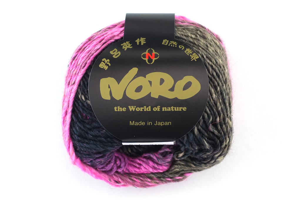 Noro Silk Garden Lite Color 2192, DK Weight, Silk Mohair Wool Knitting Yarn, pink, coal from Purple Sage Yarns