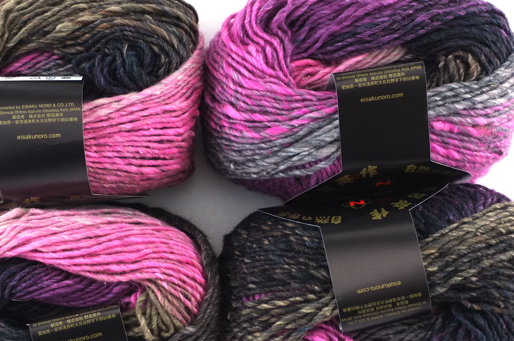 Noro Silk Garden Lite Color 2192, DK Weight, Silk Mohair Wool Knitting Yarn, pink, coal from Purple Sage Yarns