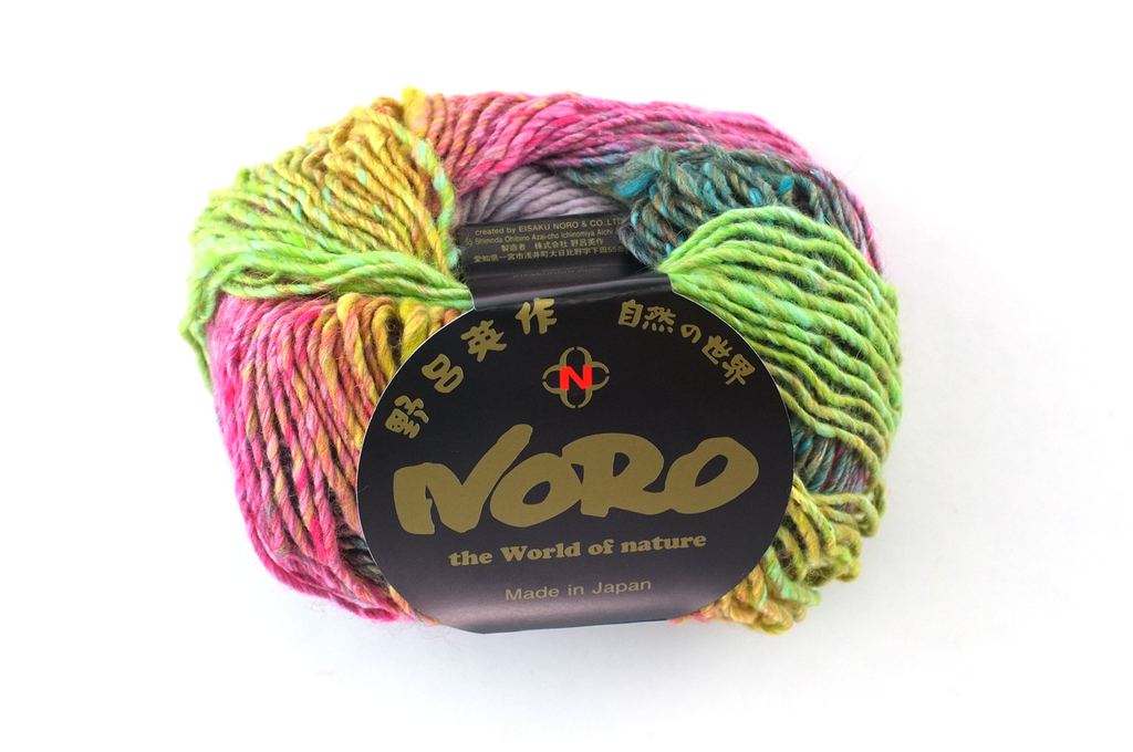 Noro Silk Garden Lite Color 2193, DK Weight, Silk Mohair Wool Knitting Yarn, pinks, blues, rainbow from Purple Sage Yarns