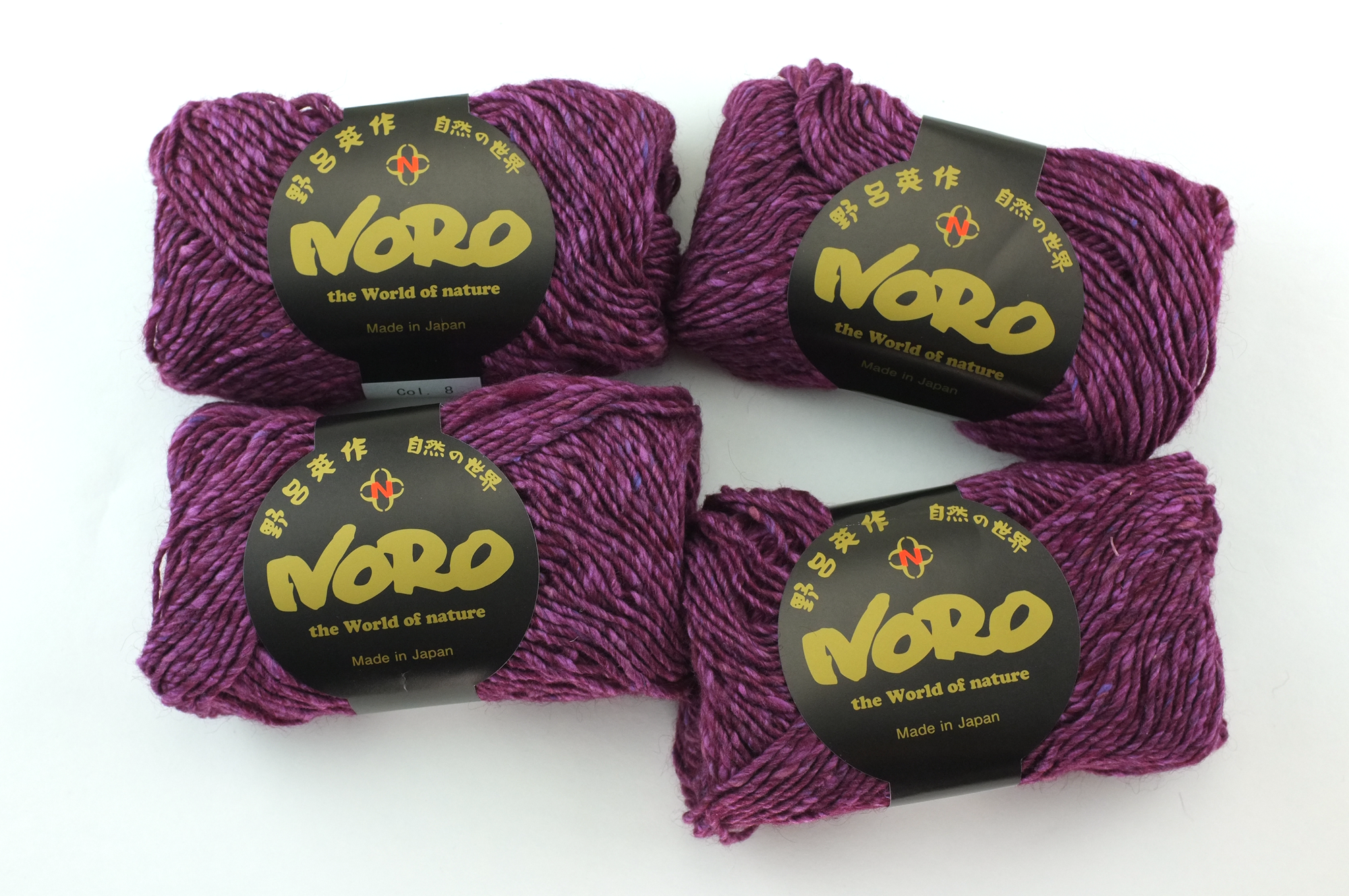 Noro Silk Garden Solo Color 8 Isumi, Silk Mohair Wool Aran Weight Knitting Yarn, dark magenta