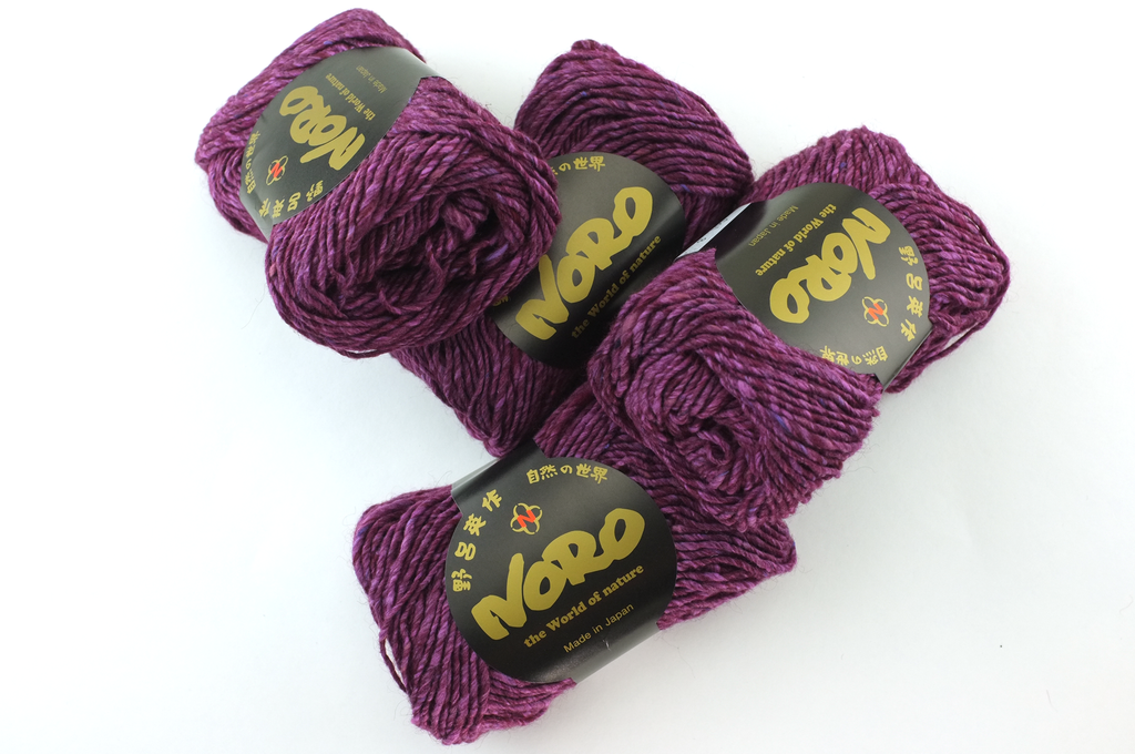 Noro Silk Garden Solo Color 8 Isumi, Silk Mohair Wool Aran Weight Knitting Yarn, dark magenta from Purple Sage Yarns