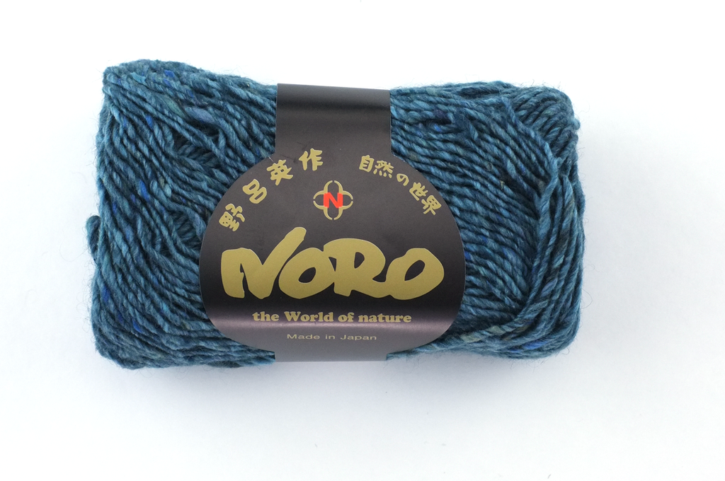 Noro Silk Garden Solo Color 61 Suita, Silk Mohair Wool Aran Weight Knitting Yarn, grayish teal from Purple Sage Yarns