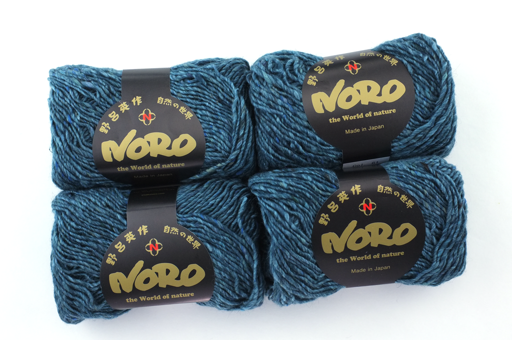 Noro Silk Garden Solo Color 61 Suita, Silk Mohair Wool Aran Weight Knitting Yarn, grayish teal from Purple Sage Yarns