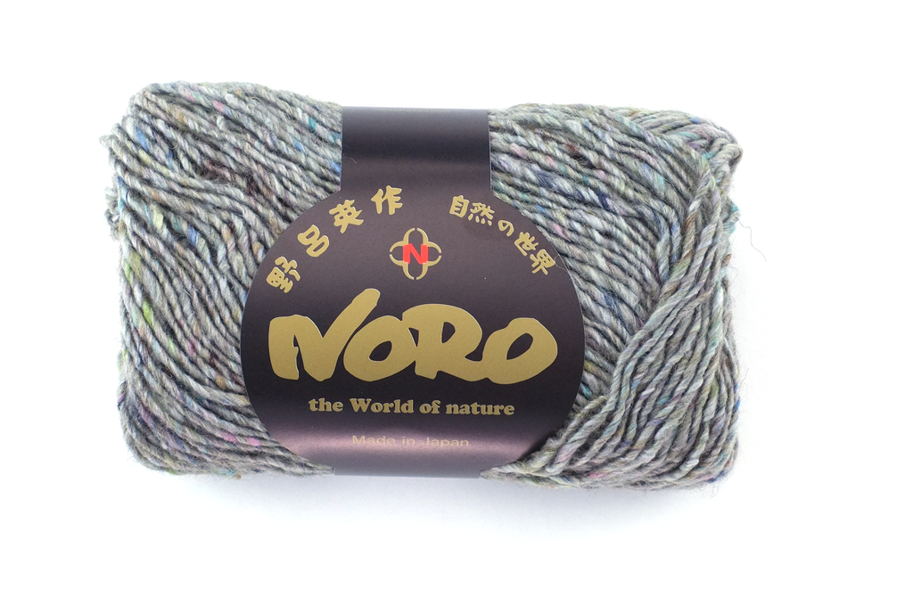 Noro Silk Garden Solo Color 68 Shiroi, Silk Mohair Wool Aran Weight Knitting Yarn, soft medium gray from Purple Sage Yarns