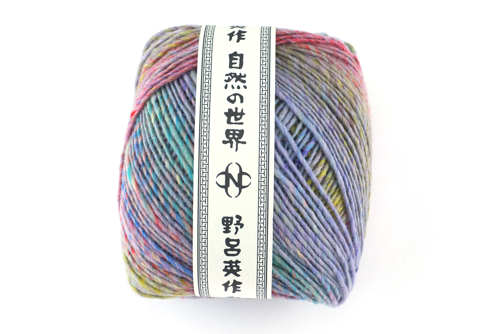 Noro Viola color 021, aran weight knitting yarn, dragon skeins, lavender mix, Takahashi, 100% wool from Purple Sage Yarns